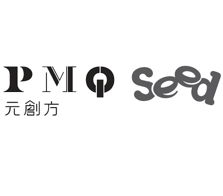 PMQ seed