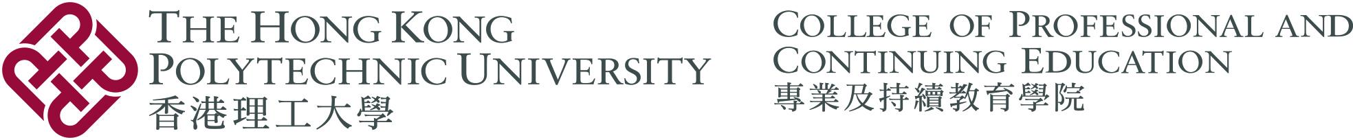 Polyu