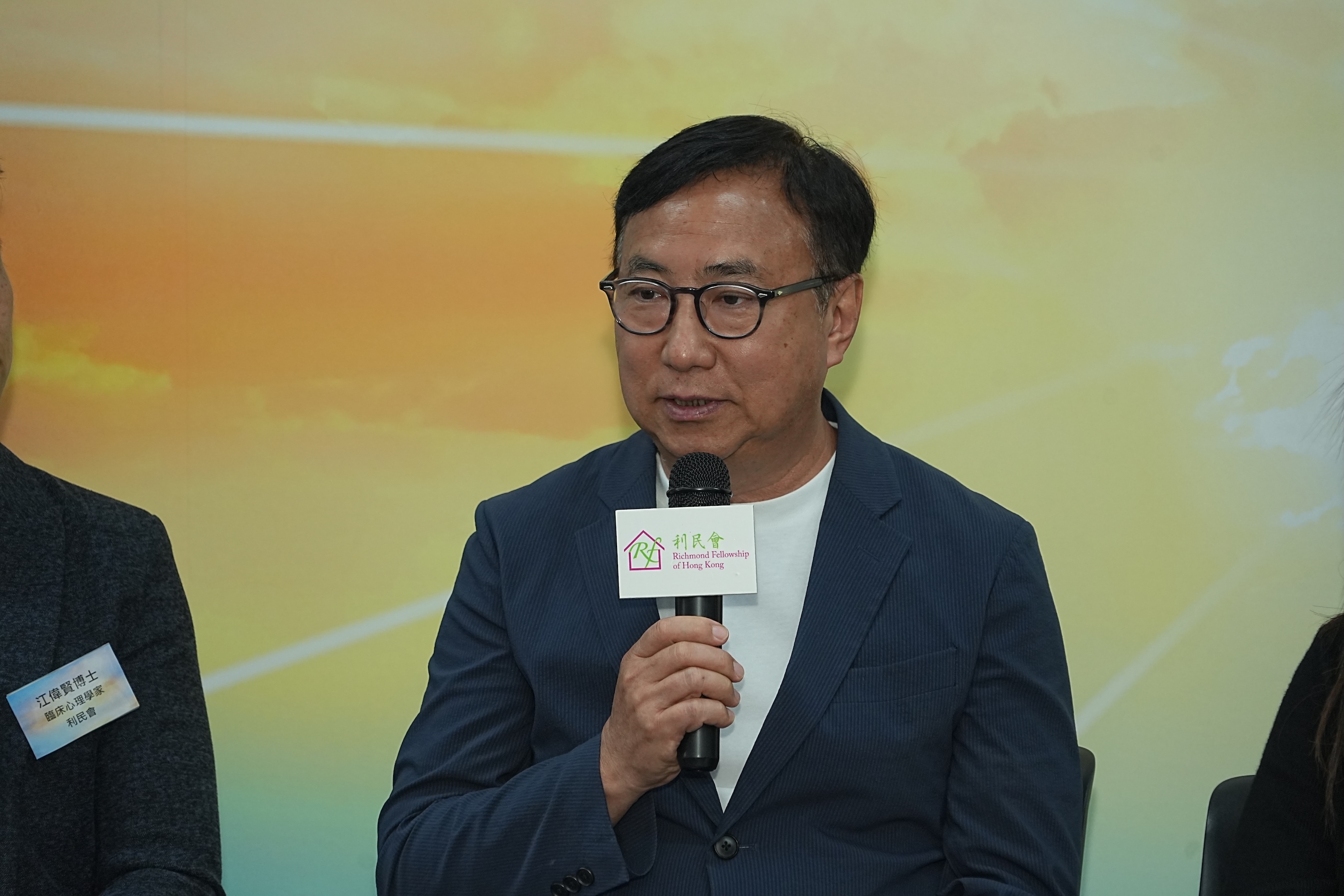 立法會議員社會福利界功能界別狄志遠博士.JPG