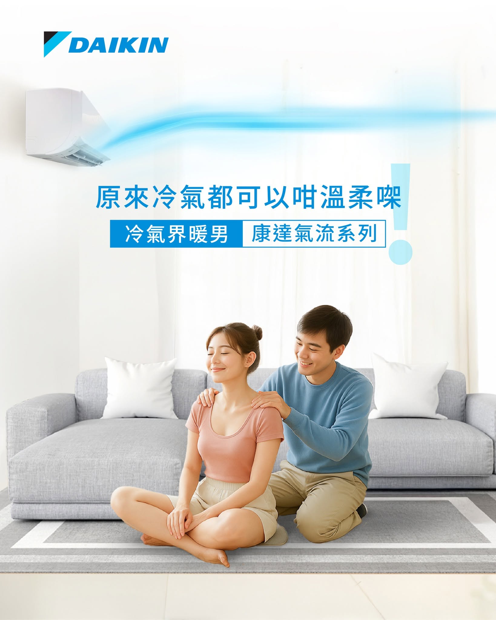 Social post sample 2