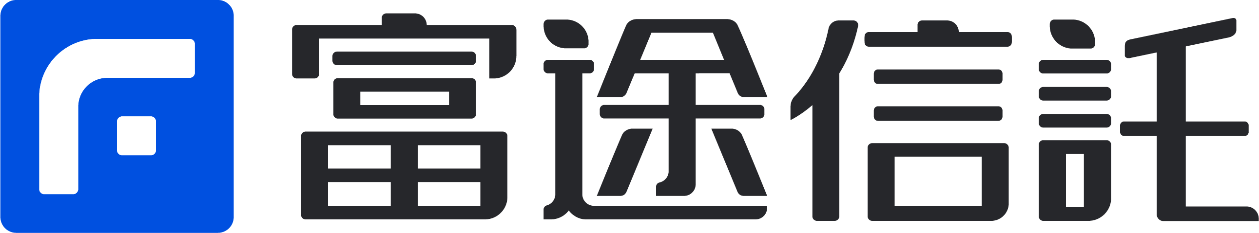 FUTU Trust