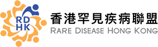 Rare Disease Hong Kong