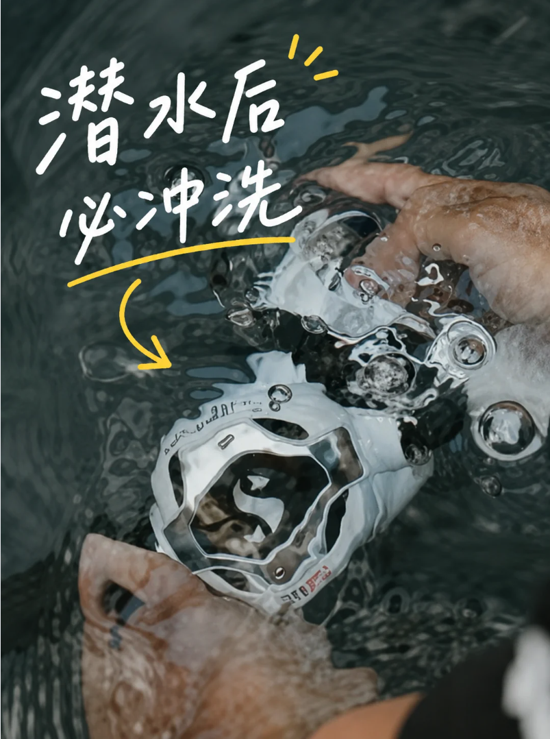 Social post sample 7