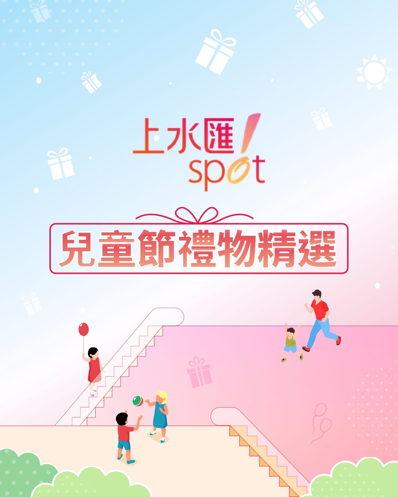 Social post sample 9
