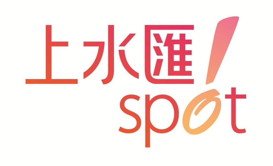 SS Spot